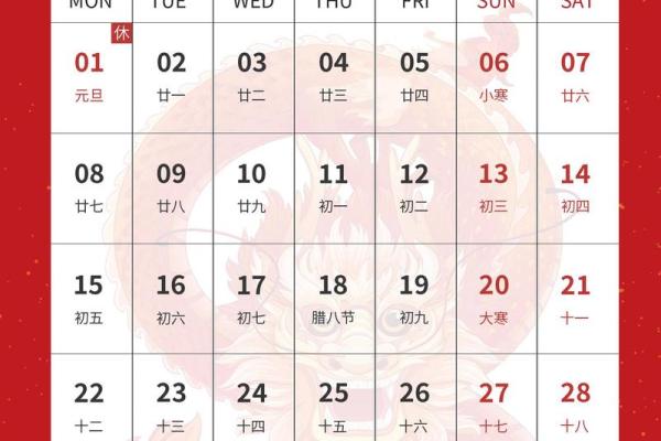 2024年10月搬家入宅黄道吉日(2024年10月搬家入宅黄道吉日吉时)