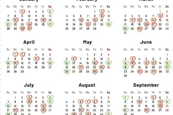 2025年一月份乔迁的黄道吉日(2022年1月25日乔迁) 2025年一月份乔迁的黄道吉日(2022年1月25日乔迁)