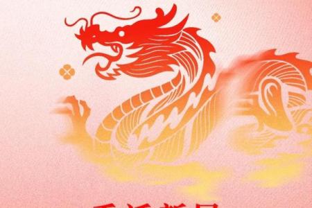 4月2日搬家搬新房吉日吗(4月搬家好不好)