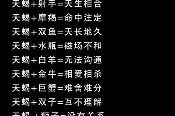 白羊女星座运势_白羊女2024年星座运势爱情事业双丰收 白羊女星座运势_白羊女2024年星座运势爱情事业双丰收