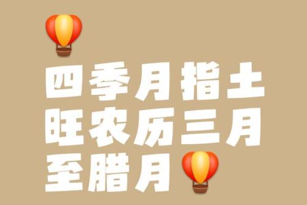 这月哪天动土好 这月哪天动土好