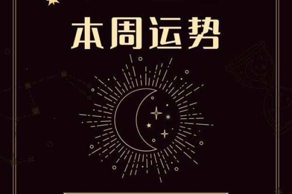 白羊男今年的感情运势_白羊男今年的感情运势怎么样 白羊男今年的感情运势_白羊男今年的感情运势怎么样