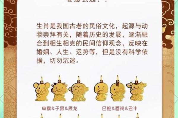 一言九鼎指什么生肖(一言九鼎指什么生肖最佳) 一言九鼎指什么生肖(一言九鼎指什么生肖最佳)