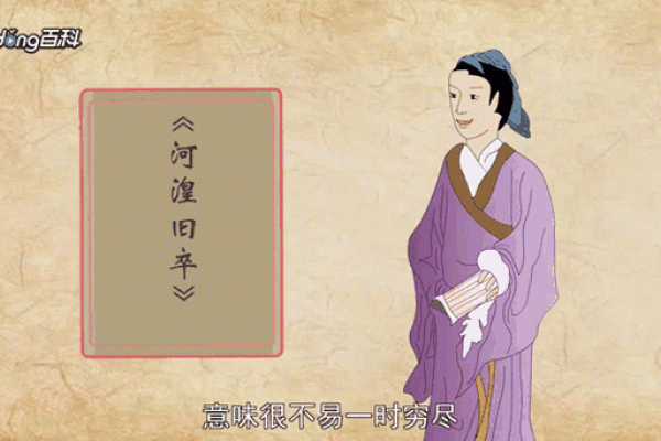 宿将旧卒是什么生肖(宿将旧卒是什么生肖查一下) 宿将旧卒是什么生肖(宿将旧卒是什么生肖查一下)