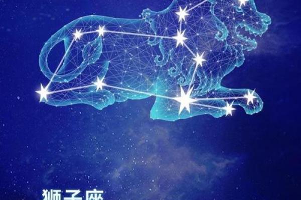 狮子女明日运势大揭秘事业爱情双丰收 狮子女明日运势大揭秘事业爱情双丰收