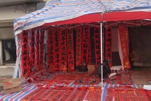 2025正月乔迁最旺日子(2025正月乔迁最旺日子一览表) 2025正月乔迁最旺日子(2025正月乔迁最旺日子一览表)