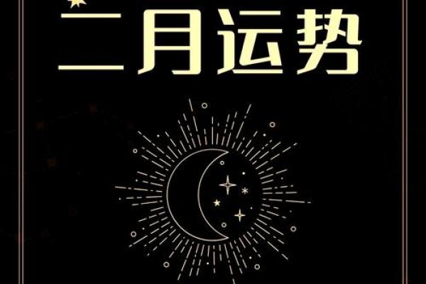 白羊女最近运势如何_白羊女2022年全年运势