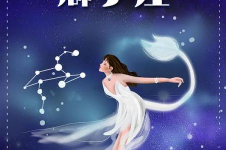 狮子座女今日运势_狮子座2025年有三喜