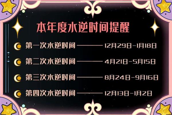 白羊女今日运势星座运势_白羊女今日运势解析星座运势大揭秘 白羊女今日运势星座运势_白羊女今日运势解析星座运势大揭秘