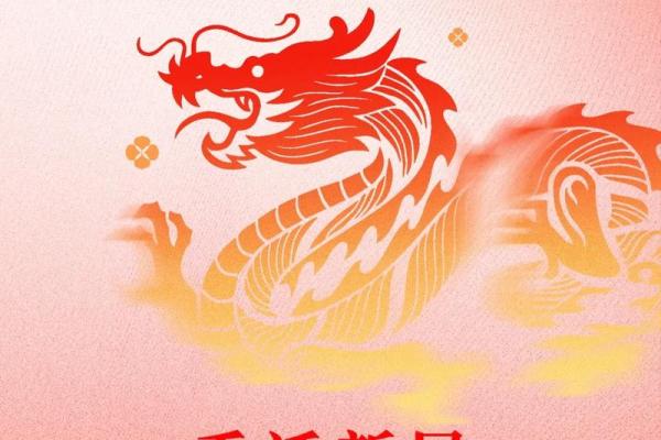 4月乔迁新居的黄道吉日查询(4月份乔迁新居吉日) 4月乔迁新居的黄道吉日查询(4月份乔迁新居吉日)