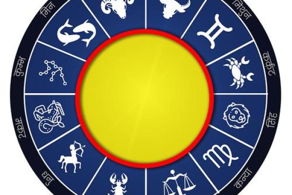 2025年3月26日金牛座今日的运势