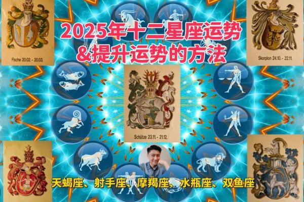 2025年3月26日摩羯座今日运势超准的 2025年3月26日摩羯座今日运势超准的