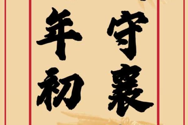 战无不胜指什么生肖(战无不胜是什么肖) 战无不胜指什么生肖(战无不胜是什么肖)