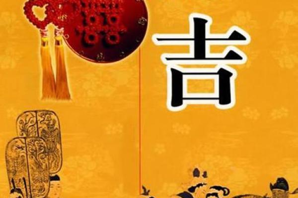 三娘煞日可以动土吗