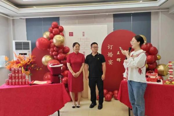 九月适合订婚的日子 九月适合订婚的日子