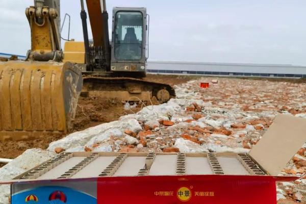 动土开工吉祥语 动土开工吉祥语