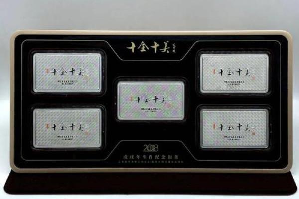 量如江海是什么生肖(量如江海,器若丘山)