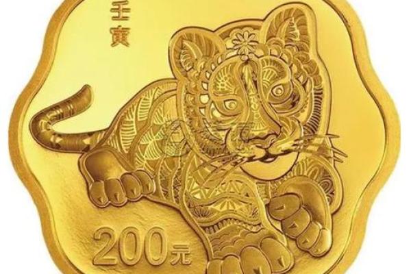 一八梅花二度开指什么生肖(一八梅花二度开指什么生肖动物)