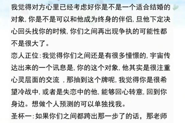 处女座今日财运运势查询女 处女座女生今日财运 处女座今日财运运势查询女 处女座女生今日财运
