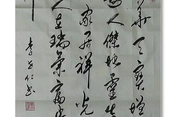 人杰地灵出富商是指什么生肖(人杰地灵出富商,猜一生肖) 人杰地灵出富商是指什么生肖(人杰地灵出富商,猜一生肖)