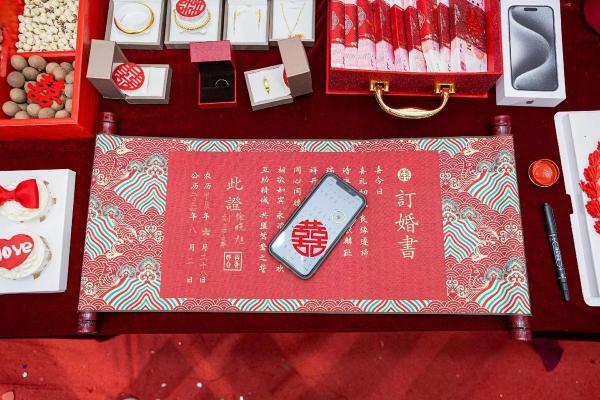 8月订婚的好日子