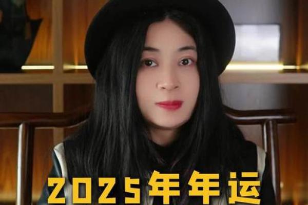 2025年3月28日水瓶座运势今日运势 2025年3月28日水瓶座运势今日运势