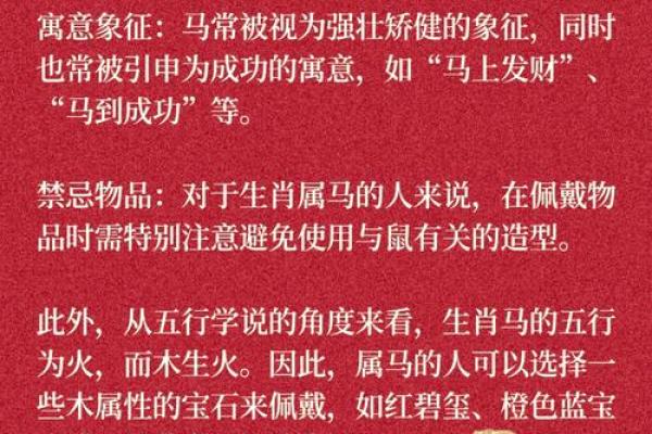 1990年属马的今年多大了 1990年属马的今年多大了虚岁 1990年属马的今年多大了 1990年属马的今年多大了虚岁