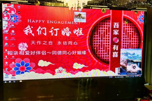 虎女龙男2023年姻缘走势解析天作之合还是需磨合 虎女龙男2023年姻缘走势解析天作之合还是需磨合