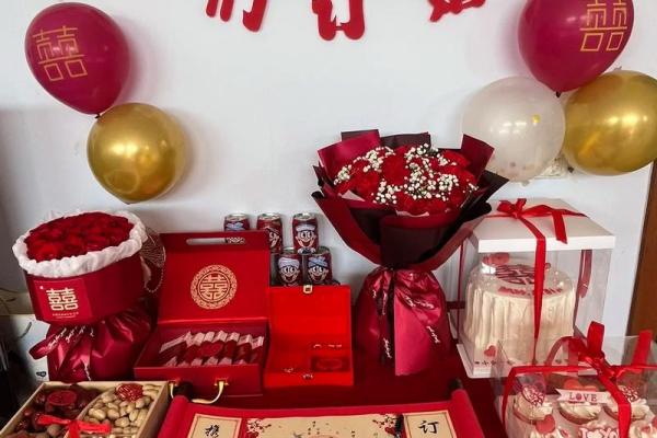 2024年六月订婚最佳日期是 2024年六月订婚最佳日期是