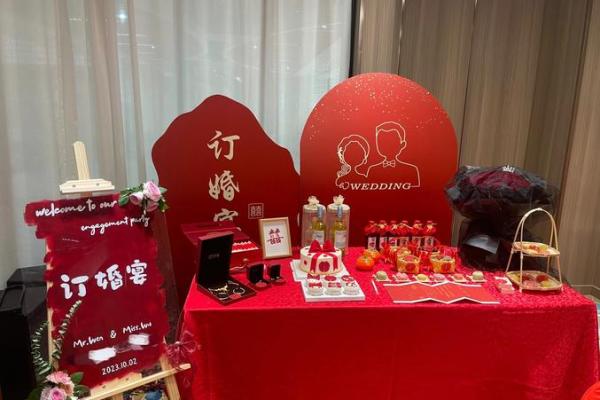 10月份订婚吉日