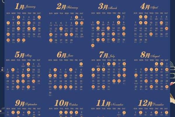 订婚选单日子还是双日子 订婚选单日子还是双日子