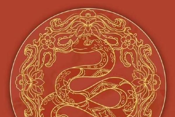 属蛇2025彻底大爆发 2025年开始走大运的生肖 属蛇2025彻底大爆发 2025年开始走大运的生肖