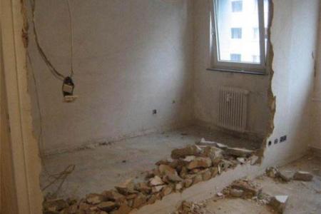 适合破土的日子能新房装修