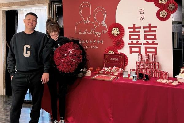 2021年订婚的好日子 2021年订婚的好日子