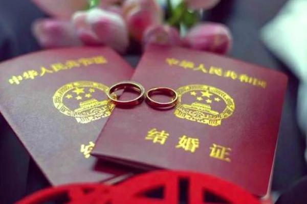 二月份领证的好日子 二月份领证的好日子