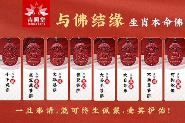 1983猪2025年运势 1983年属猪人2025年运势解析财运事业感情全揭秘 1983猪2025年运势 1983年属猪人2025年运势解析财运事业感情全揭秘