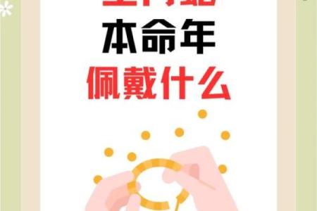 2001年属蛇最佳结婚时间 2001年属蛇者最佳婚期农历X月X月良辰指南