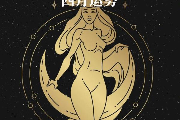 金牛座的今天运势 金牛座今天运势第一星座网