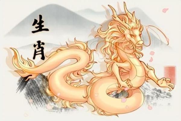 88年属龙最难的几年 88年属龙有三大难