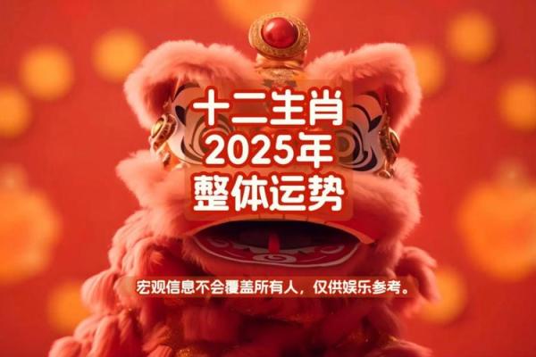 2025年金牛座男运势 2022年金牛座将有15年大运 2025年金牛座男运势 2022年金牛座将有15年大运