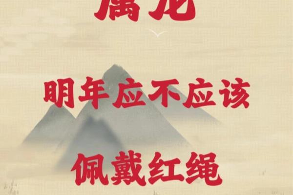 2021属龙领证吉日 2021属龙领证吉日