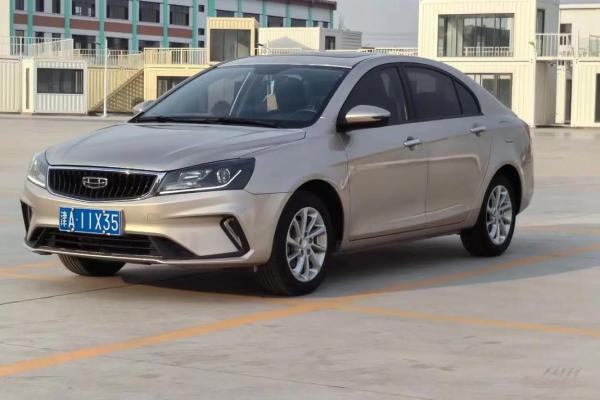 2021年四月提车最吉利的日子