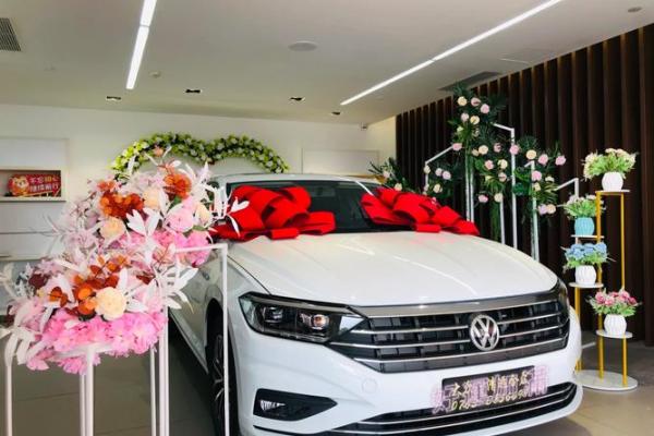 2021年四月提车最吉利的日子