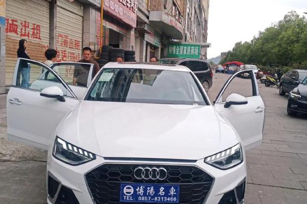 2020年四月份提车