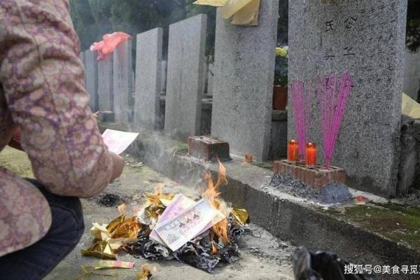 2025年4月4号清明节能扫墓吗为什么 2025年4月4号清明节能扫墓吗为什么