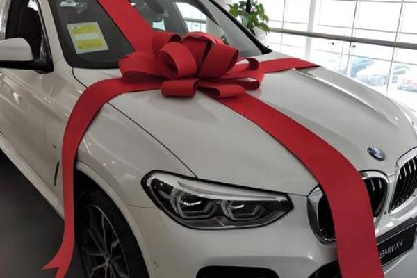 2021年4月最佳提车黄道吉