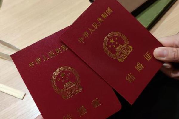 2021年4月适合领证的好日子 2021年4月适合领证的好日子