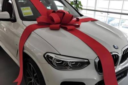 2021年4月最佳提车黄道吉