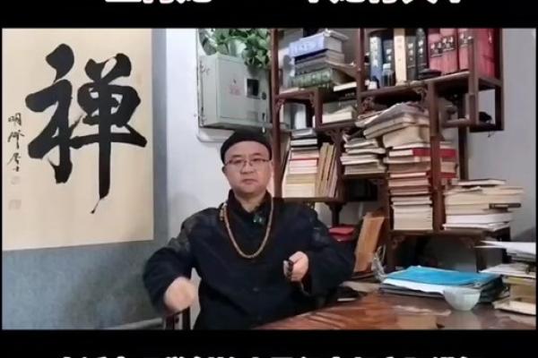 19988年属龙2025年全年运势 88年属龙37岁大劫