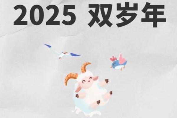 91年属羊配什么属相好_91年属羊最佳婚配属相解析幸福配对指南 91年属羊配什么属相好_91年属羊最佳婚配属相解析幸福配对指南